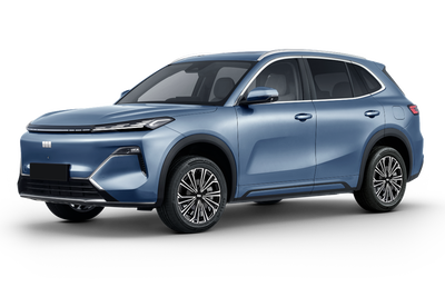 Geely Starray